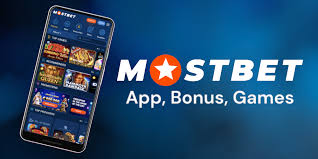 Explore the Features and Benefits of the Mostbet App -1067786809